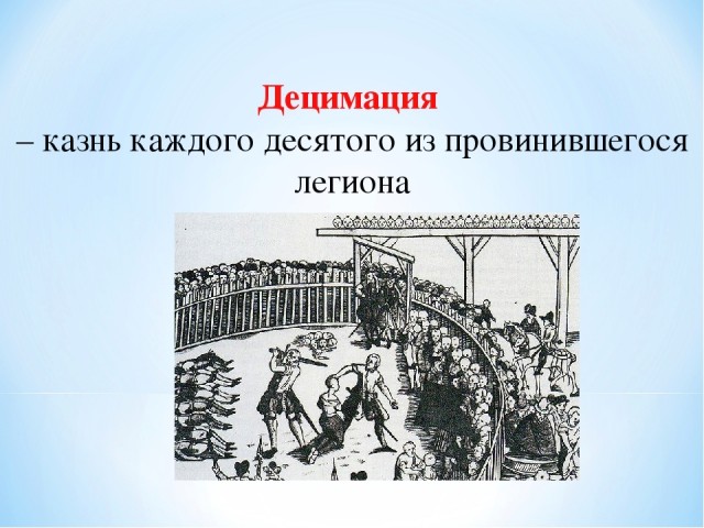Швеция отказалась от борьбы с коронавирусом