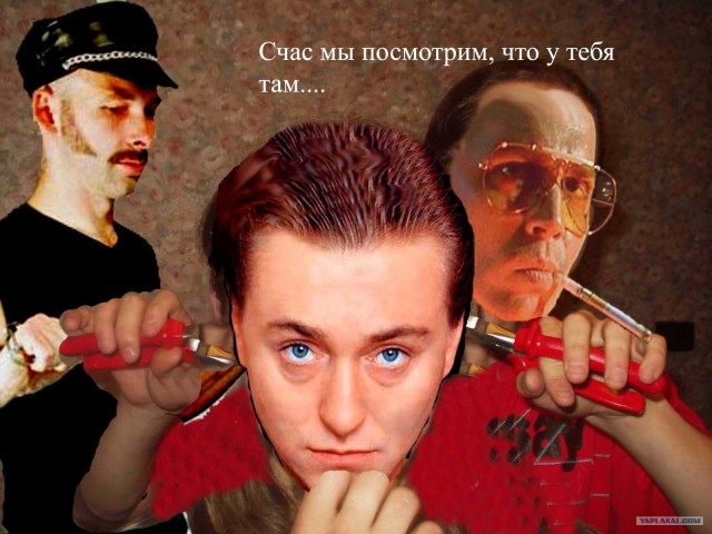 Фотожаба: Сергей Безруков