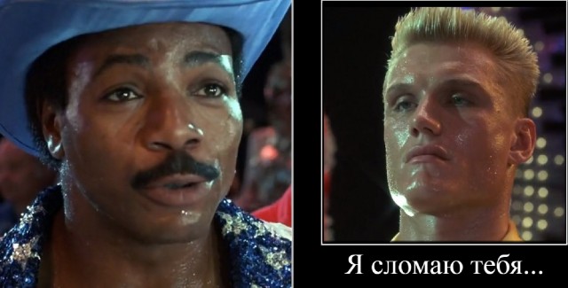 62-летний Дольф Лундгрен сделал предложение 24-летней Эмме Крокдал