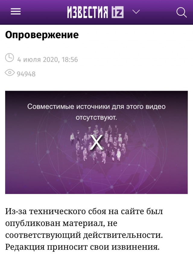 Ушел из жизни руководитель Театра эстрады Геннадий Хазанов