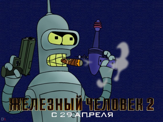 Фотожаба на фильмы, снова!