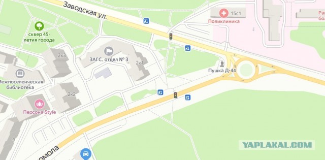 Я еду с круга, вы мне обязаны уступить место!