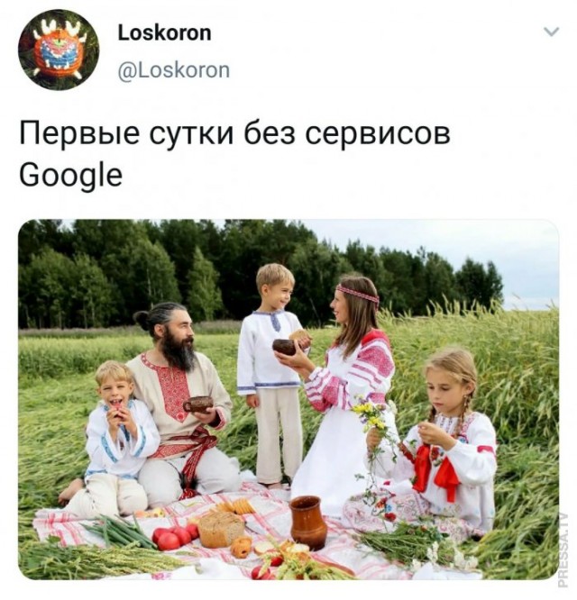 Картинки и мемы для настроения 017