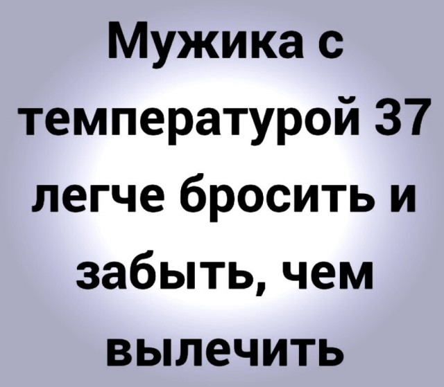 Фотки и картинки: юморные и красивые, забавные и милые 21.12.20