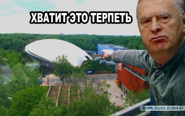 Конкурс фотожабы: Пришельцы среди нас