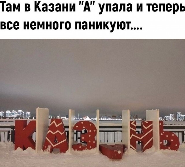 Немного картинок в этот вечер