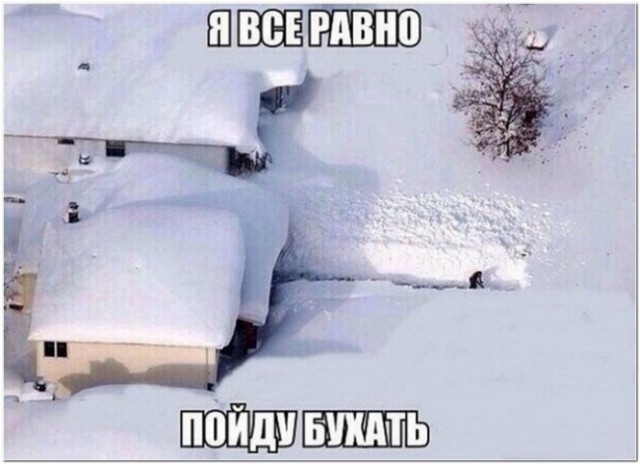 Картинки с надписями и всякие жизненные фразы 20.1.21