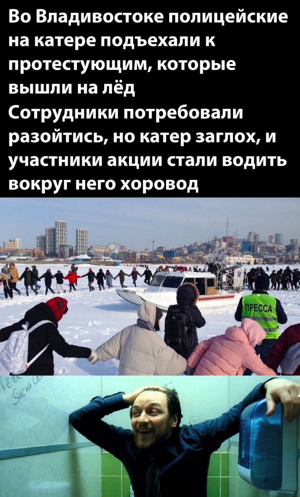 Кретинизмы из KV и KO 31.01.21