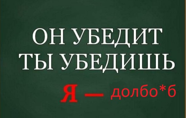 Бредзона 07.02.21