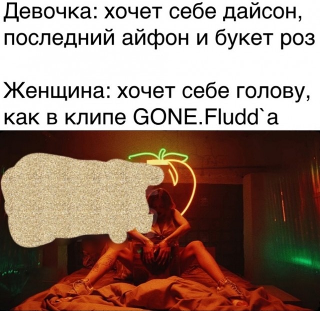 Бредзона 05.04.21