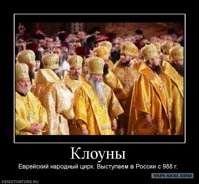 Отрывок из проповеди протоиерея Димитрия Смирнова