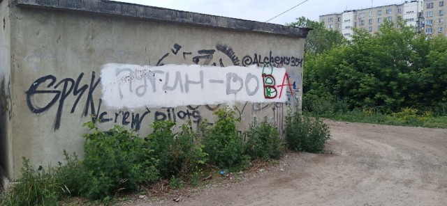 Картинки на среду 23.06.2021