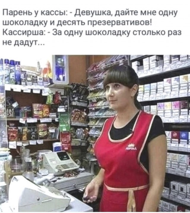 Кретинизмы из сети 07.09.2021