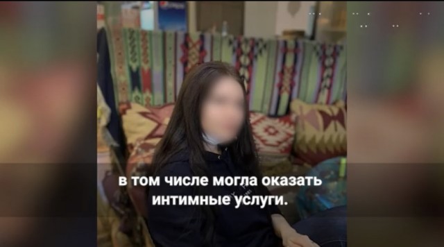Похищенная в Нижнем Новгороде девушка терпела изнасилования в подвале больше недели