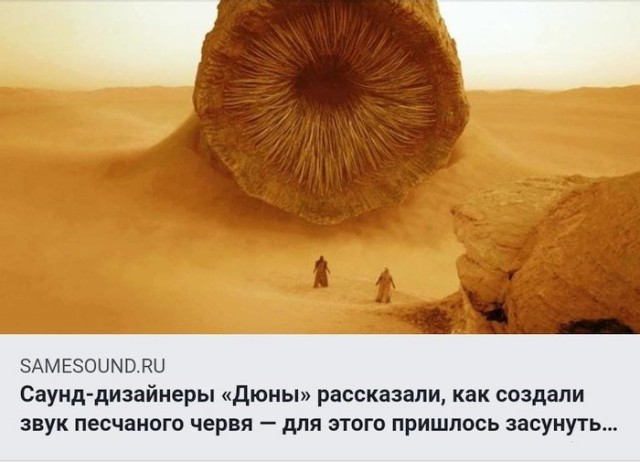 Не на нас, а на вас