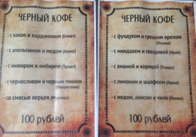 Российские военные покинули немецкий форт №11 Дёнхофф. Хорошее решение и вот почему...