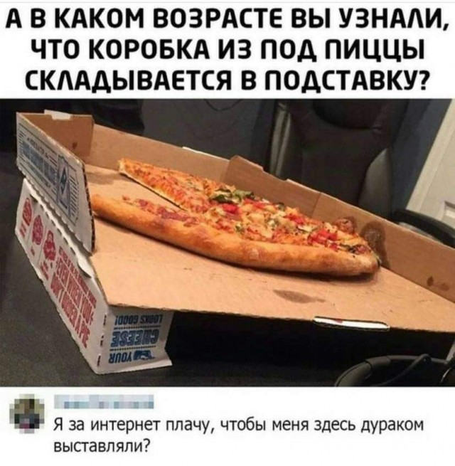 Всяческие картинки 26.11.2021