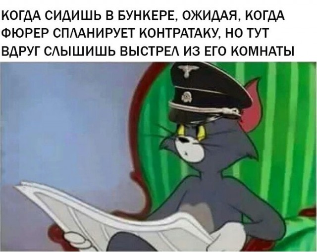 Всяческие картинки