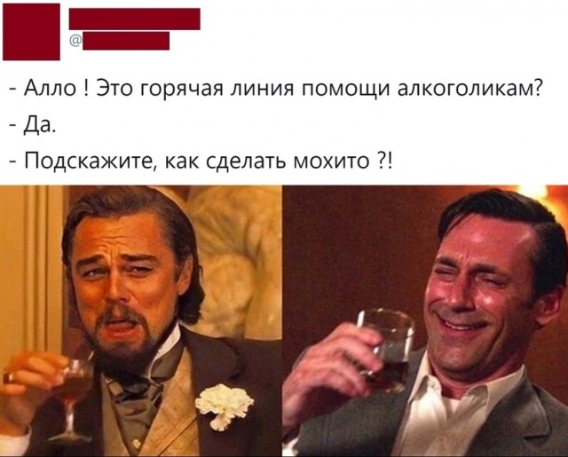 Пятничная "классическая" тема, дорогие деграданты