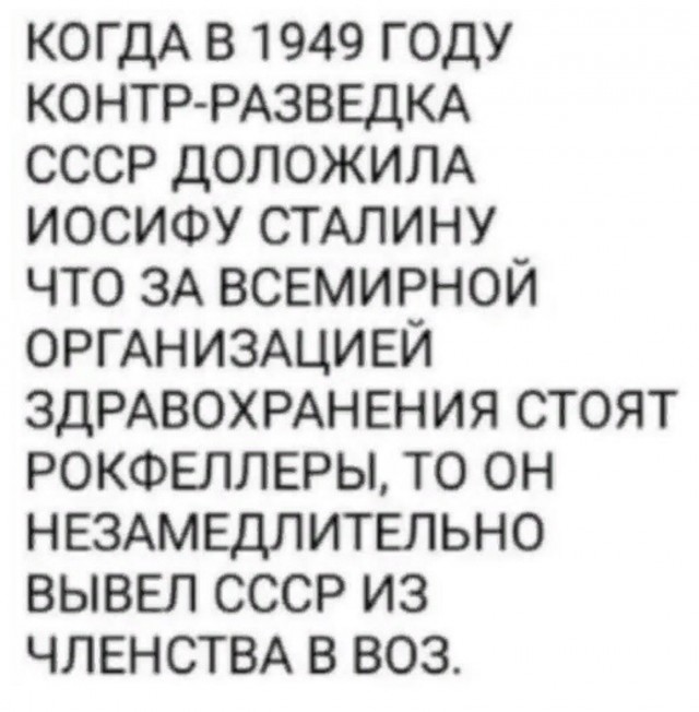 В Екатеринбурге прошла третья массовая акция против QR-кодов