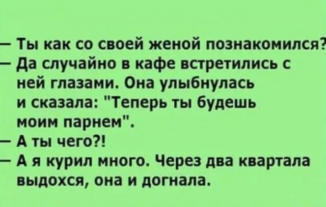 Всяческие картинки 12.01.2022