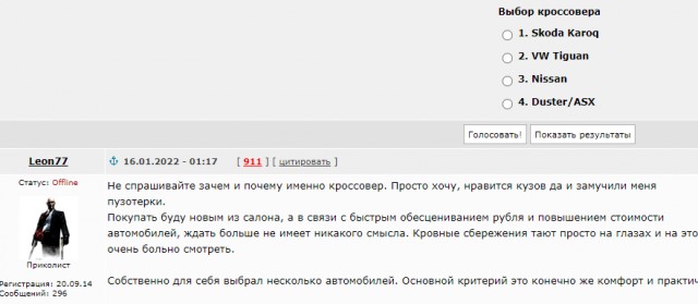 Без копеек -реальная жизнь в России!