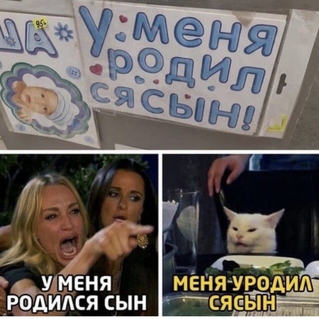 А что, если начать деградировать уже с понедельника...