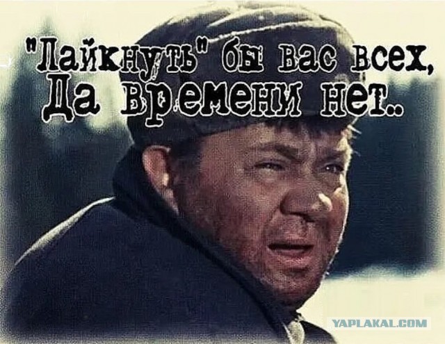 Я плохая жена? Тайком купила квартиру и записала на свою маму
