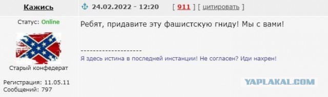 Когда ты в целом последовательный и логичный