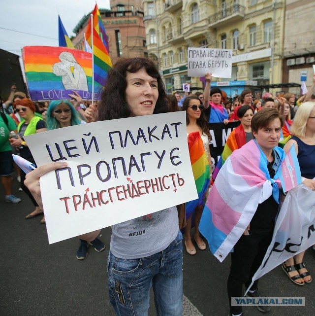 На Украине мужчина пытался пересечь границу, переодевшись в женщину
