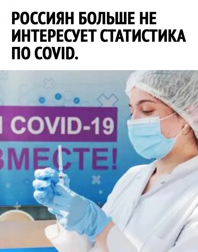 Так себе картинки 08.03.22