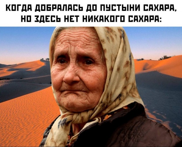 Всяких картинок не для всех пост