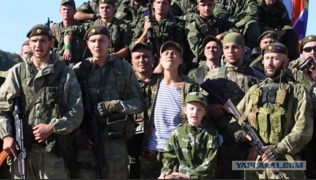 Прокуратура Украины жжот