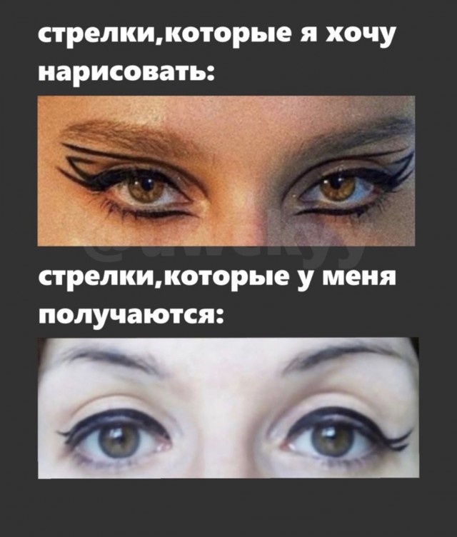 Баянисто-небаянистый юмор 7.04.22