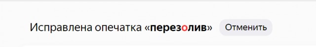 Математика простых чисел: «Помогая» Украине, запад убивает её.