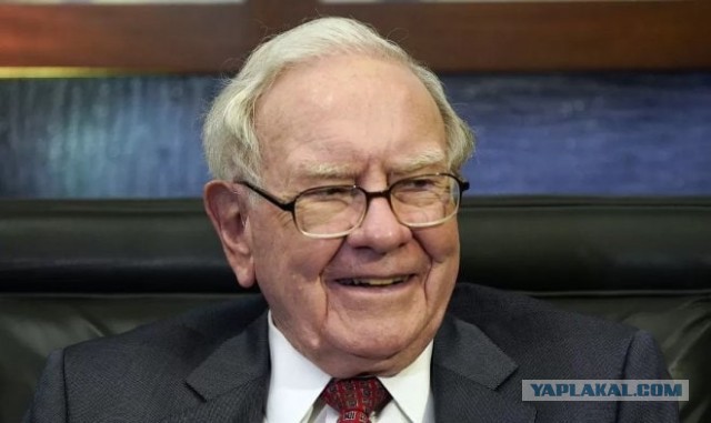 Уоррен Баффет заявил, что не даст за все биткоины мира даже 25 долларов