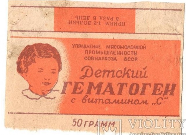 Душевные времена, когда ты просто играл и гулял