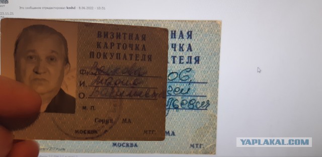 21 уникальный исторический снимок, который вас удивит
