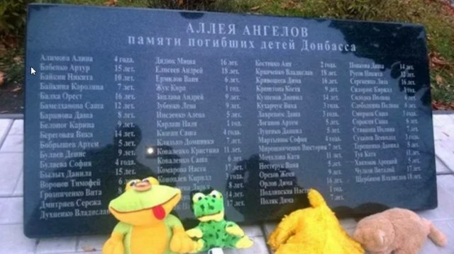 Видео  с камер видеонаблюдения во время  удара по Кремнчугу