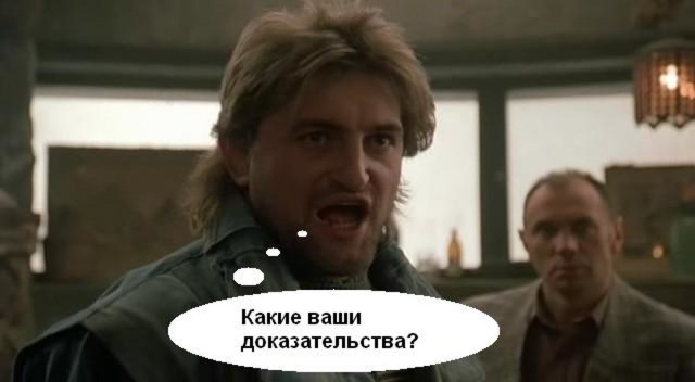 «Загораю у себя во дворе без купальника, и соседи со мной скандалят»