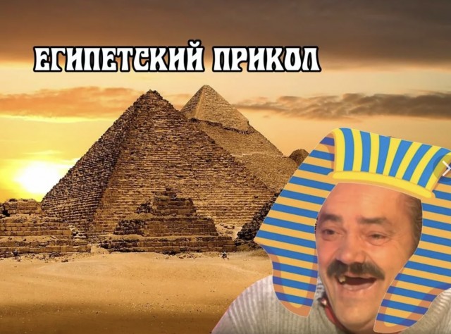 Так себе картинки 07.08.22