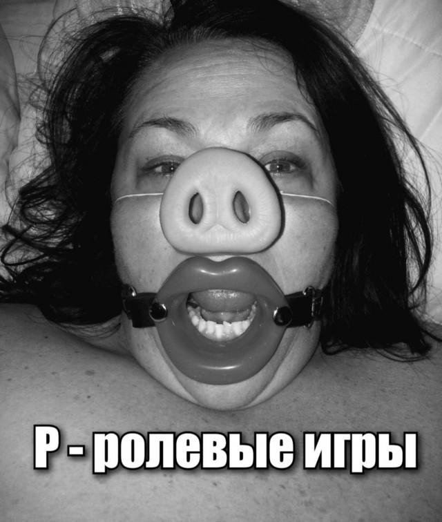 Пятница. И немного слегка пошлых картинок с надписями и без 16+ (12.08)