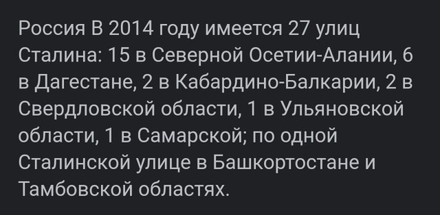 Путин увеличил численность ВС РФ и заявил о росте доходов