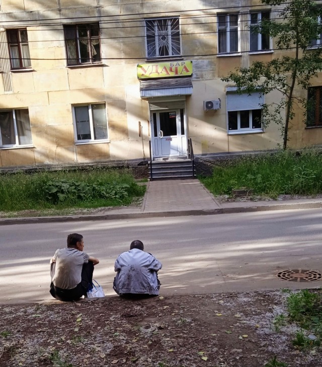 Так себе картинки 30.08.22