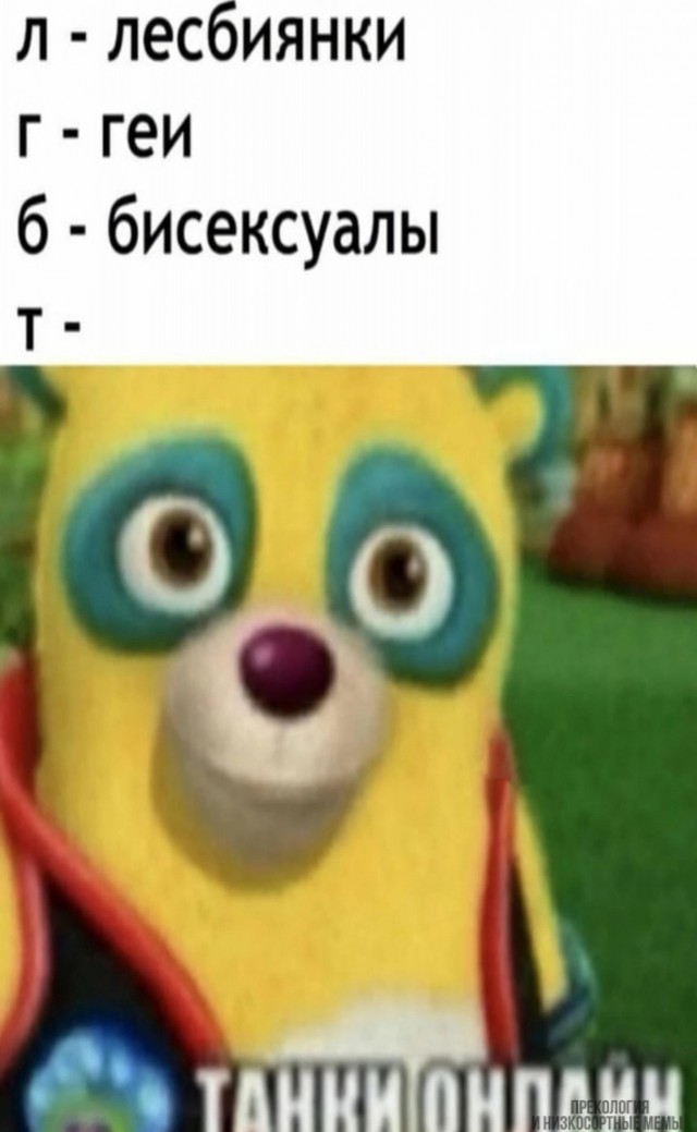 Народная меДИЧина 8.08