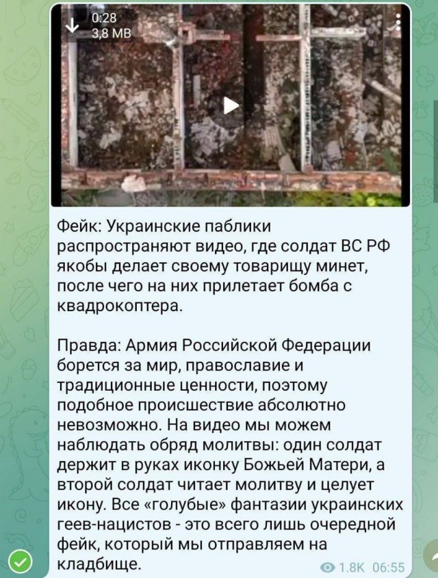Путин на оперативном совещании Совбеза РФ, 10.10.2022