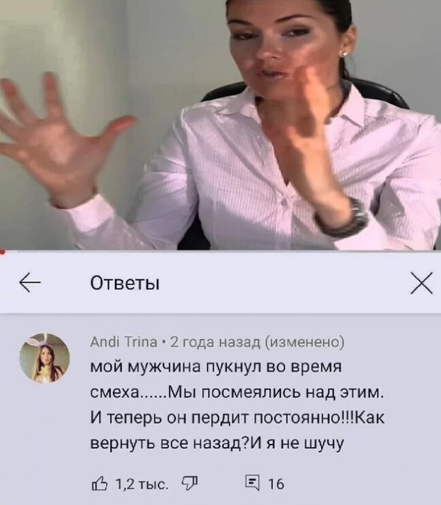 Немного картинок для настроения - 114