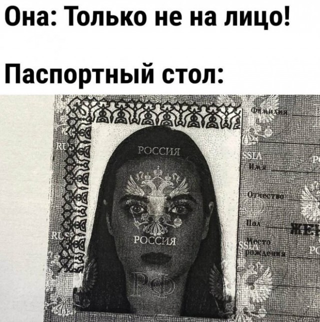 Юмор в картинках и без 19.10.2022