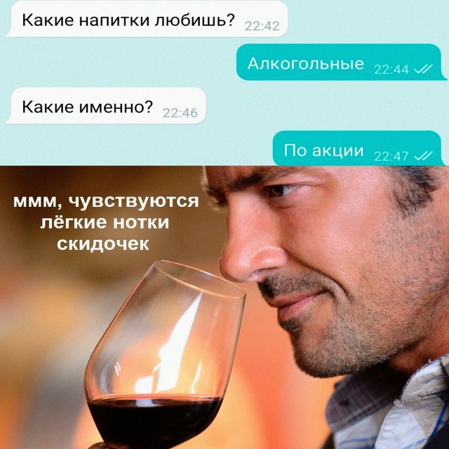 60 картинок