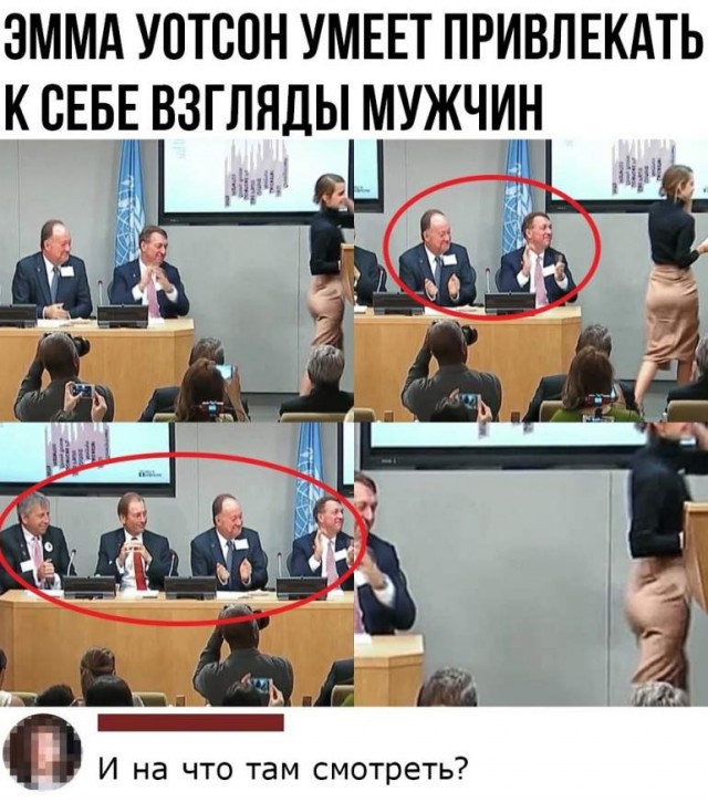 Картинки и мемы. Выходные близко...